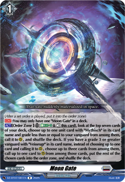 Moon Gate - DZ-BT07/081EN