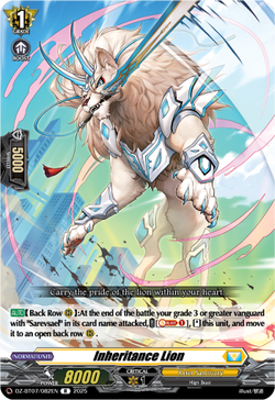 Inheritance Lion - DZ-BT07/082EN