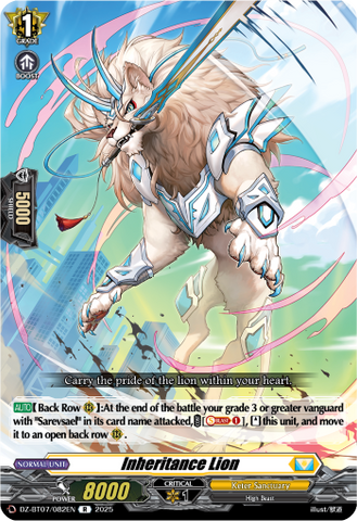 Inheritance Lion - DZ-BT07/082EN