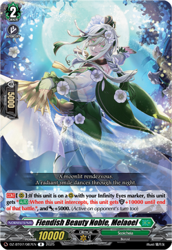 Fiendish Beauty Noble, Melaoel - DZ-BT07/087EN