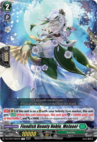 Fiendish Beauty Noble, Melaoel - DZ-BT07/087EN