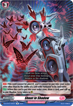 Shout in Shadow - DZ-BT07/095EN