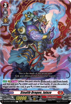 Stealth Dragon, Jainzo - DZ-BT07/097EN