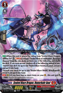 Sealed Blaze Dragon, Namorkahr Anui - DZ-BT07/101EN
