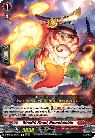 Stealth Fiend, Hinochochin - DZ-BT07/103EN