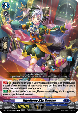 Headlong Sky Hopper - DZ-BT07/109EN
