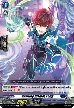 Swirling Dismal, Feng - DZ-BT07/110EN