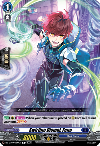 Swirling Dismal, Feng - DZ-BT07/110EN