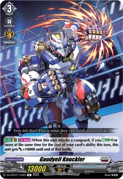 Gaudyell Knuckler - DZ-BT07/115EN