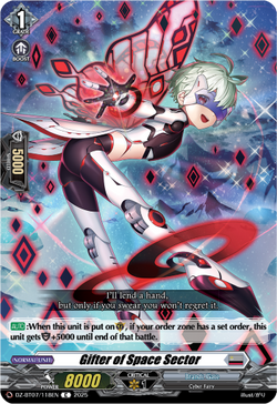 Gifter of Space Sector - DZ-BT07/118EN