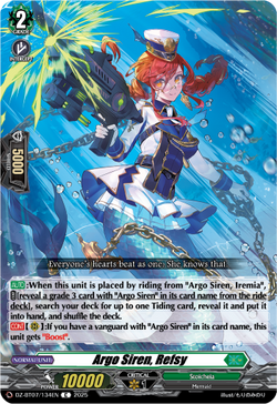 Argo Siren, Refsy - DZ-BT07/134EN
