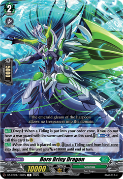Bore Briny Dragon - DZ-BT07/136EN