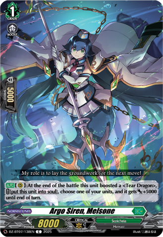 Argo Siren, Melsone - DZ-BT07/138EN