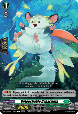 Untouchable Dybachilla - DZ-BT07/139EN