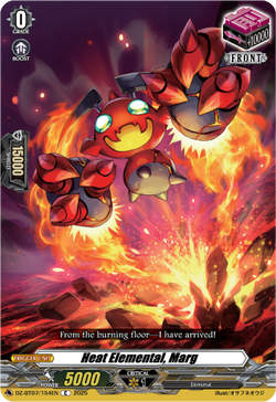 Heat Elemental, Marg - DZ-BT07/154EN