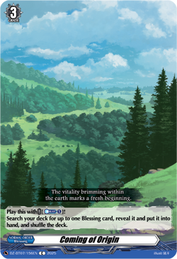 Coming of Origin - DZ-BT07/156EN