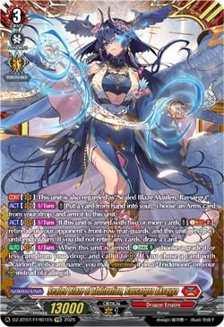 Sealed Blaze of Arbitration, Bavsargra Aksayya (FFR) - DZ-BT07/FFR01EN