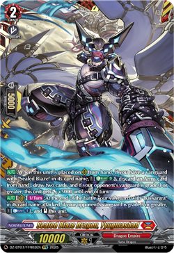 Sealed Blaze Dragon, Yyugmashad (FFR) - DZ-BT07/FFR03EN