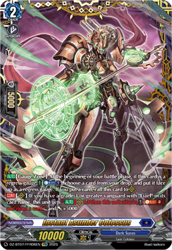 Instant Asunder Colossus (FFR) - DZ-BT07/FFR06EN