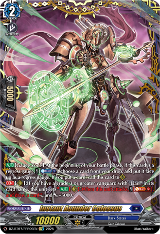 Instant Asunder Colossus (FFR) - DZ-BT07/FFR06EN
