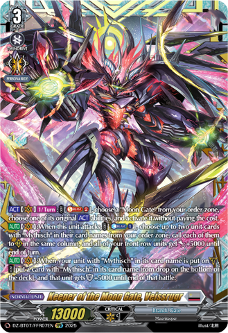 Keeper of the Moon Gate, Veissrugr (FFR) - DZ-BT07/FFR07EN