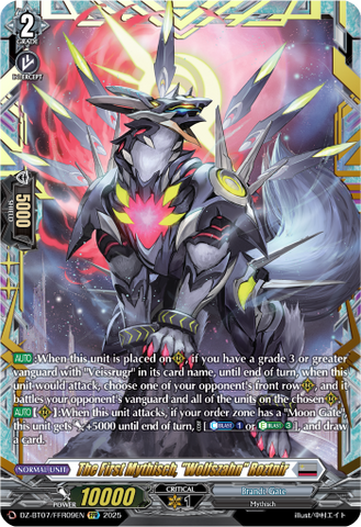 The First Mythisch, "Wolfszahn" Roztnir (FFR) - DZ-BT07/FFR09EN