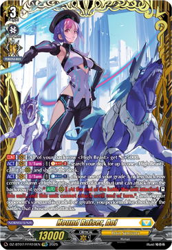 Hound Raiser, Aoi (FFR) - DZ-BT07/FFR10EN