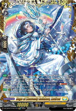 Sage of Heavenly Rainbow, Luviron (FFR) - DZ-BT07/FFR11EN