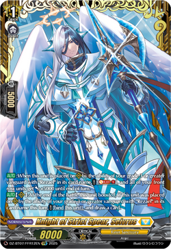 Knight of Strict Spear, Seivrus (FFR) - DZ-BT07/FFR12EN