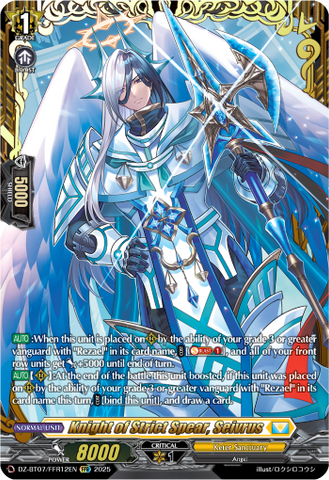 Knight of Strict Spear, Seivrus (FFR) - DZ-BT07/FFR12EN