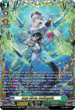 Argo Siren, Calliopeia (FFR) - DZ-BT07/FFR13EN