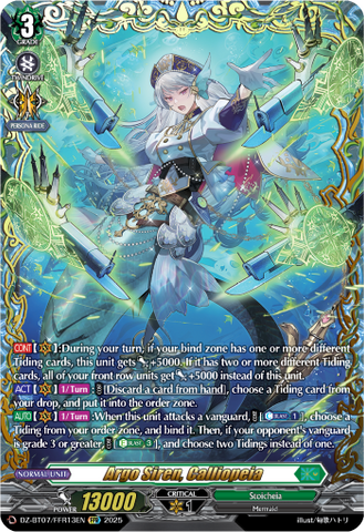 Argo Siren, Calliopeia (FFR) - DZ-BT07/FFR13EN