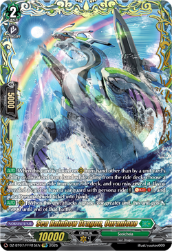 Sea Rainbow Dragon, Ouranioxo (FFR) - DZ-BT07/FFR15EN