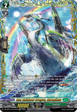 Sea Rainbow Dragon, Ouranioxo (FFR) - DZ-BT07/FFR15EN