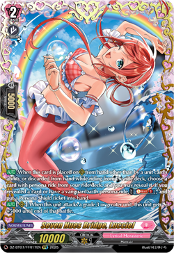 Seven Hues Bridge, Lucciel (FFR) - DZ-BT07/FFR17EN