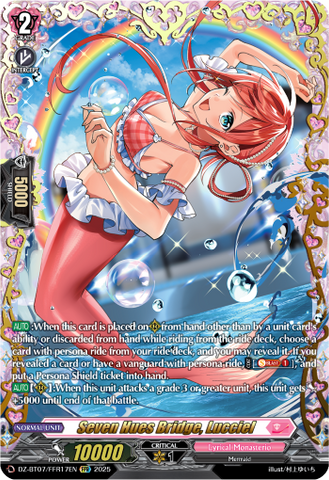 Seven Hues Bridge, Lucciel (FFR) - DZ-BT07/FFR17EN