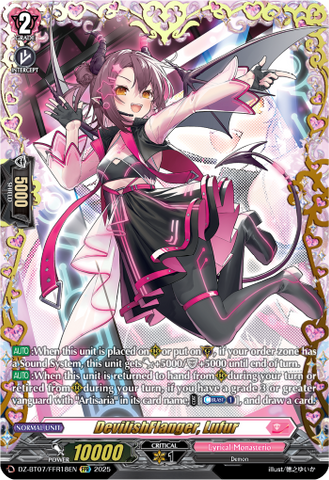 DevilishFlanger, Lufur (FFR) - DZ-BT07/FFR18EN