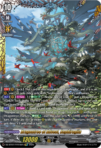 Dragontree of Advent, Sephirogila (FFR) - DZ-BT07/FFR19EN