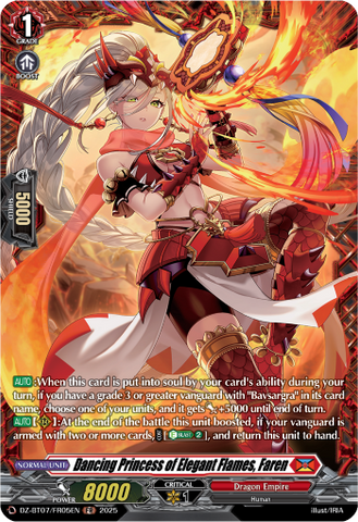 Dancing Princess of Elegant Flames, Faren (FR) - DZ-BT07/FR05EN