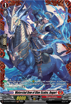 Waterclad Bow of Blue Scales, Bogart (FR) - DZ-BT07/FR06EN