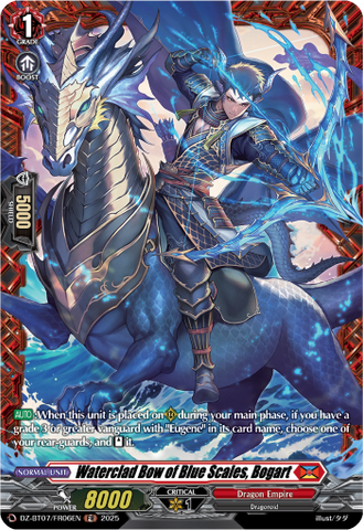 Waterclad Bow of Blue Scales, Bogart (FR) - DZ-BT07/FR06EN