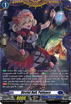 Direful Doll, Patience (FR) - DZ-BT07/FR11EN