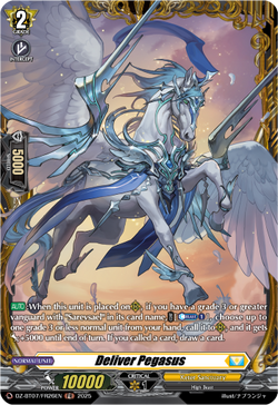 Deliver Pegasus (FR) - DZ-BT07/FR26EN
