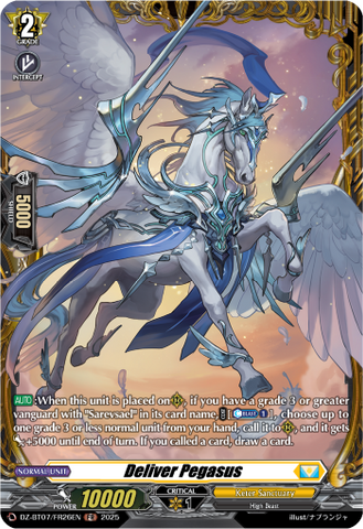 Deliver Pegasus (FR) - DZ-BT07/FR26EN