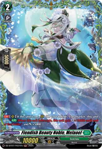 Fiendish Beauty Noble, Melaoel (FR) - DZ-BT07/FR37EN