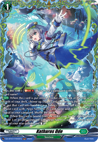 Katharos Ode (FR) - DZ-BT07/FR40EN