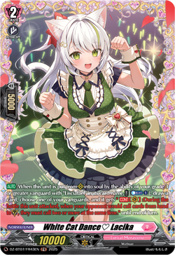 White Cat Dance♡ Lacika (FR) - DZ-BT07/FR43EN