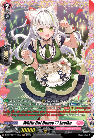 White Cat Dance♡ Lacika (FR) - DZ-BT07/FR43EN