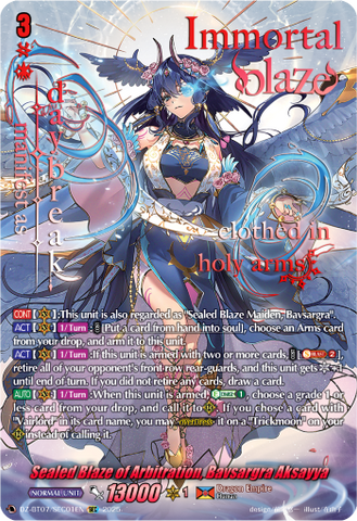 Sealed Blaze of Arbitration, Bavsargra Aksayya (SEC) - DZ-BT07/SEC01EN