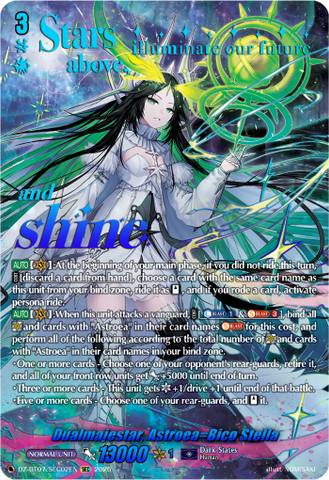 Dualmajestar, Astroea=Bico Stella (SEC) - DZ-BT07/SEC02EN